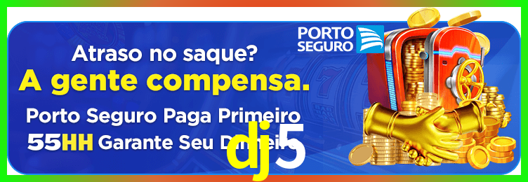 Download dj5 Windows
