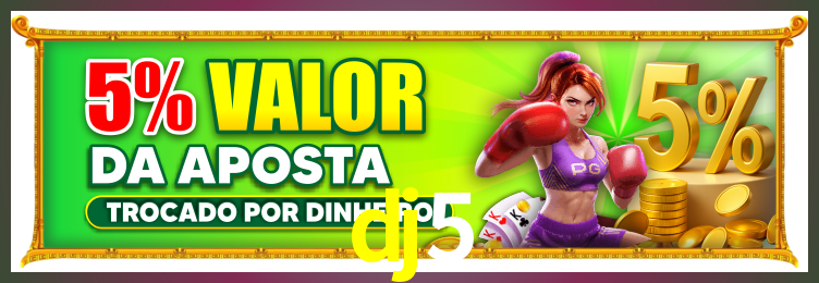 Tornar VIP dj5